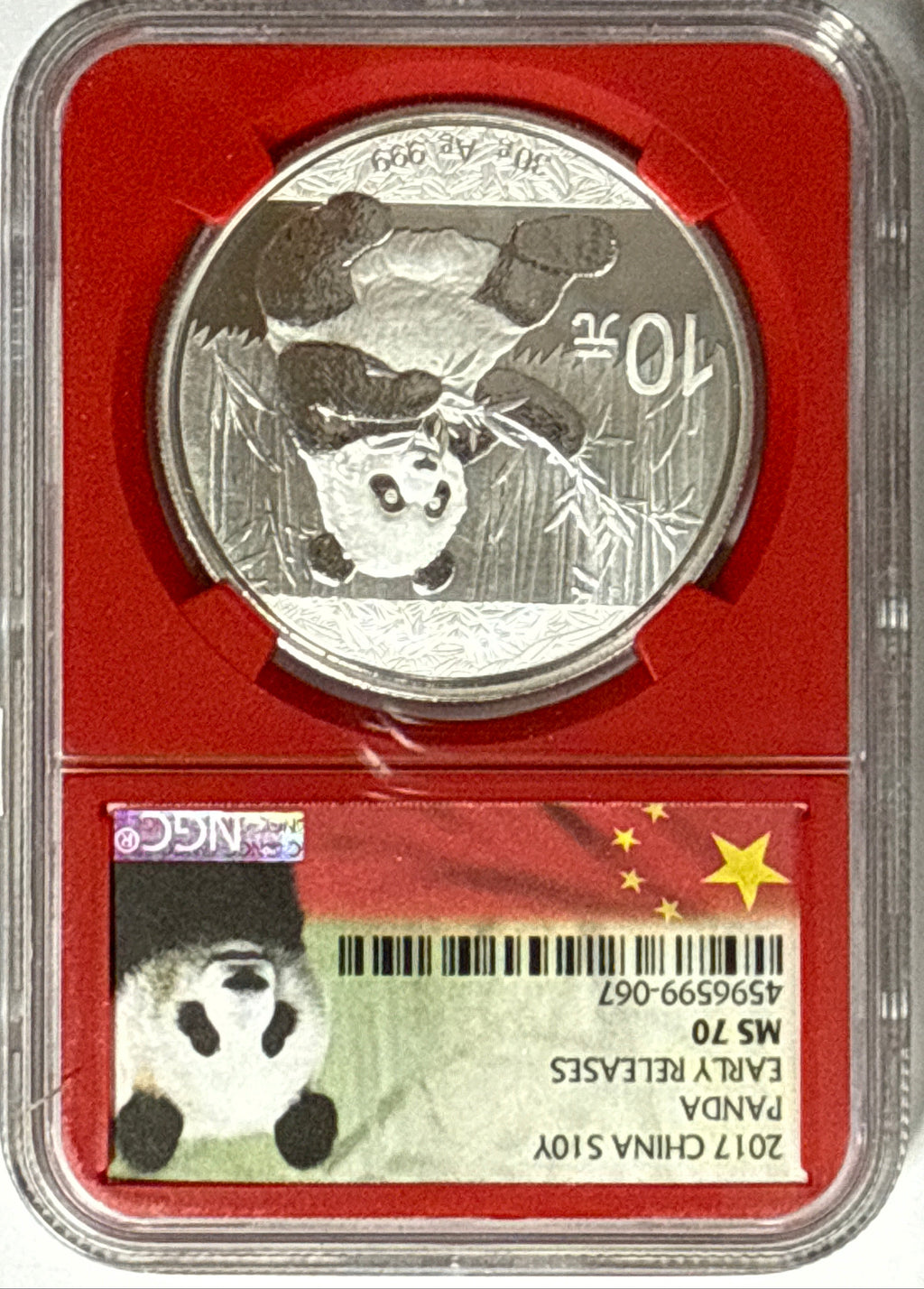 2017 China Silver Panda 10 Yuan NGC Early Release MS70 Red Core
