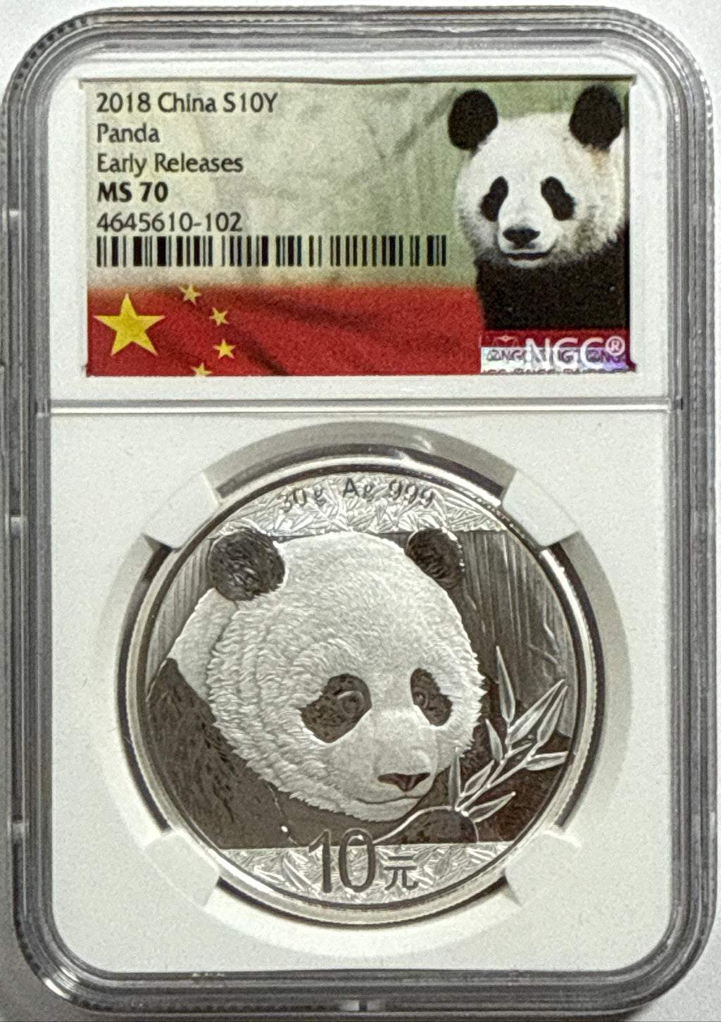 2018 China Silver Panda 10 yuan NGC Early Release MS70 Panda Label