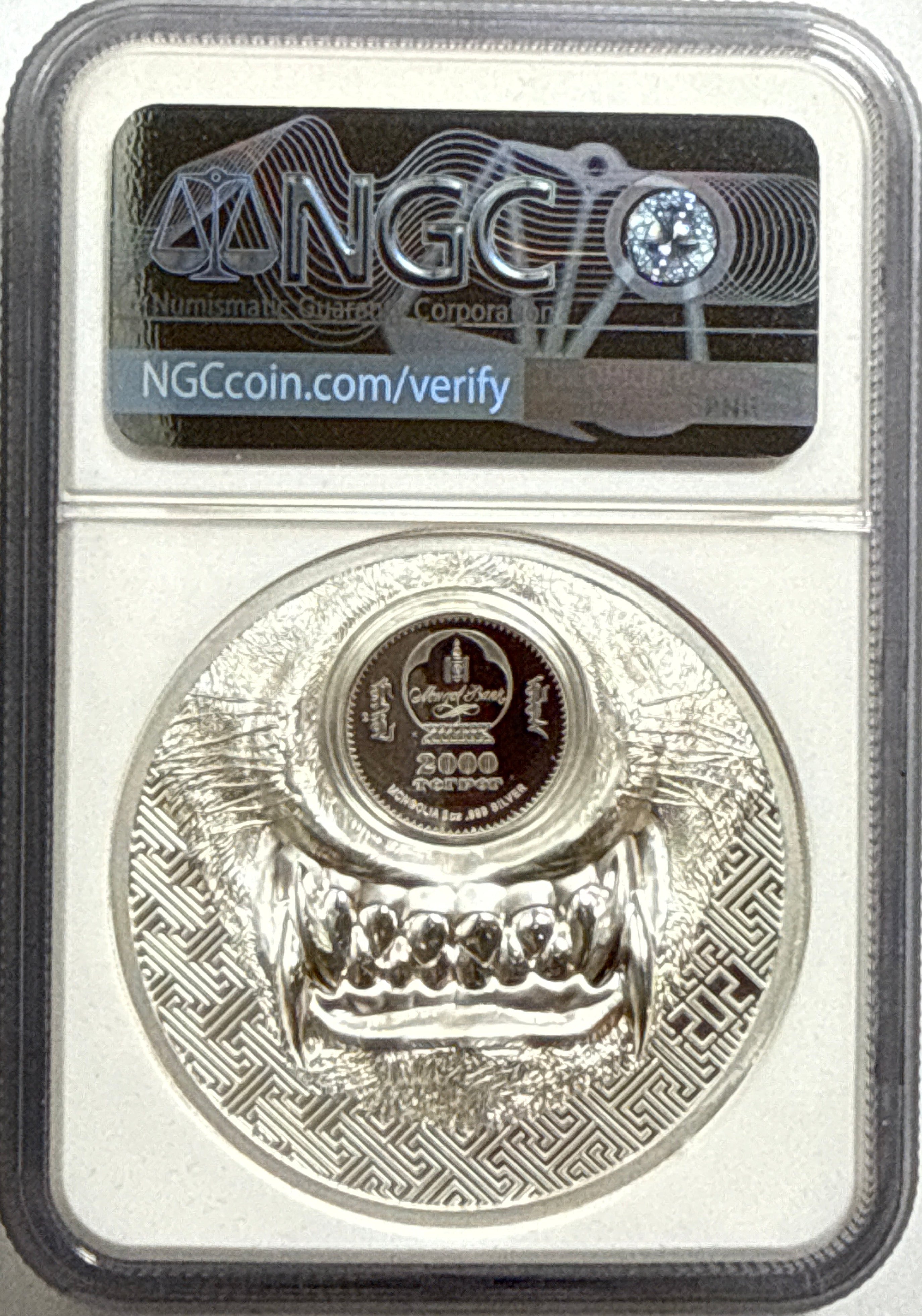 2021 Mongolia Silver Mystic Wolf 500T/1000T/2000T NGC 3-Coin Box Set Ultra High Relief FDI PF70 UCAM