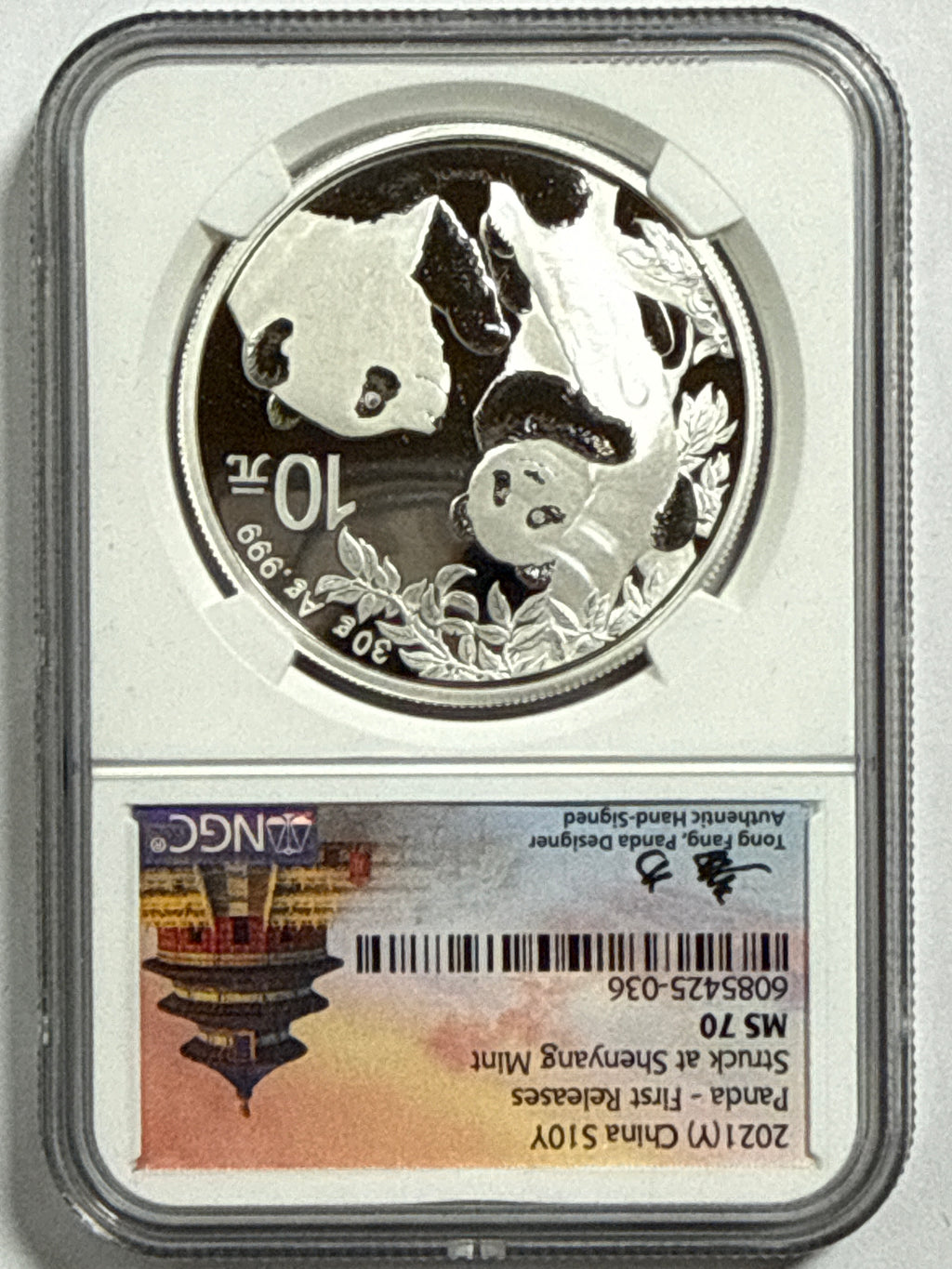 2021 (G/S/Y) China Silver Panda 10 Yuan 3 Coin Box Set NGC First Release MS70 Struck at(Shenzhen/Shanghai/Shenyang Mints) Tong Fang