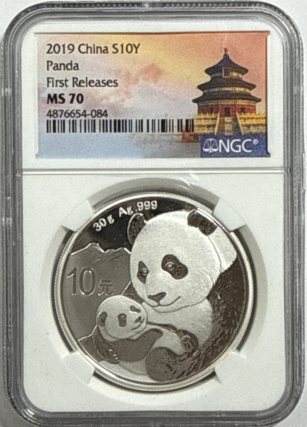2019 China Silver Panda 10 Yuan NGC First Release MS70