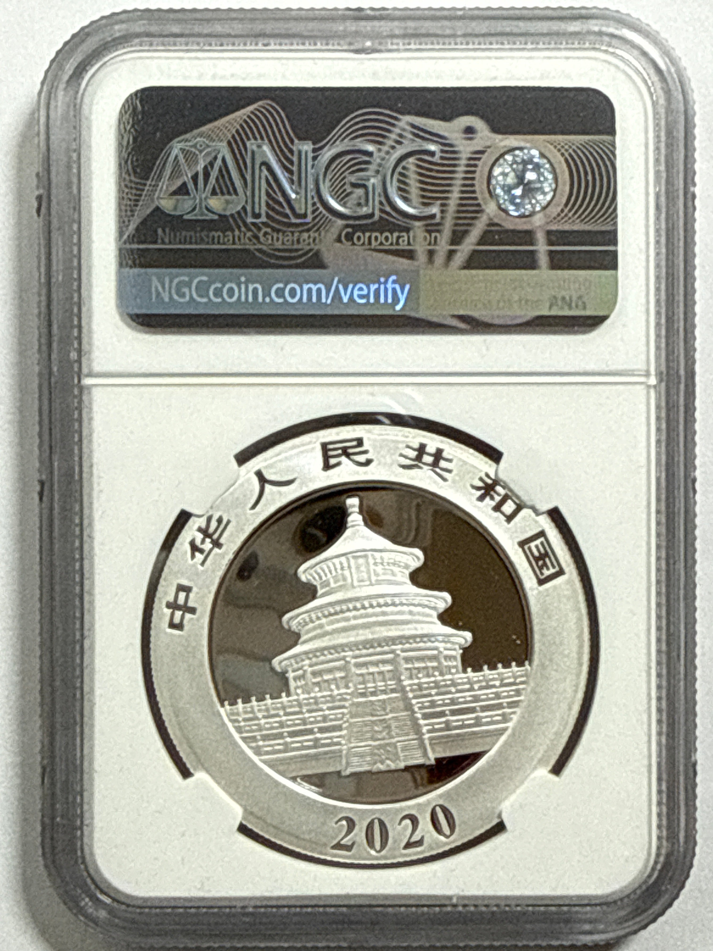2020 (G/S/Y) China Silver Panda 10 Yuan 3 coin Box Set NGC First Release MS70 Struck at(Shenzhen/Shanghai/Shenyang Mints) Song Lina
