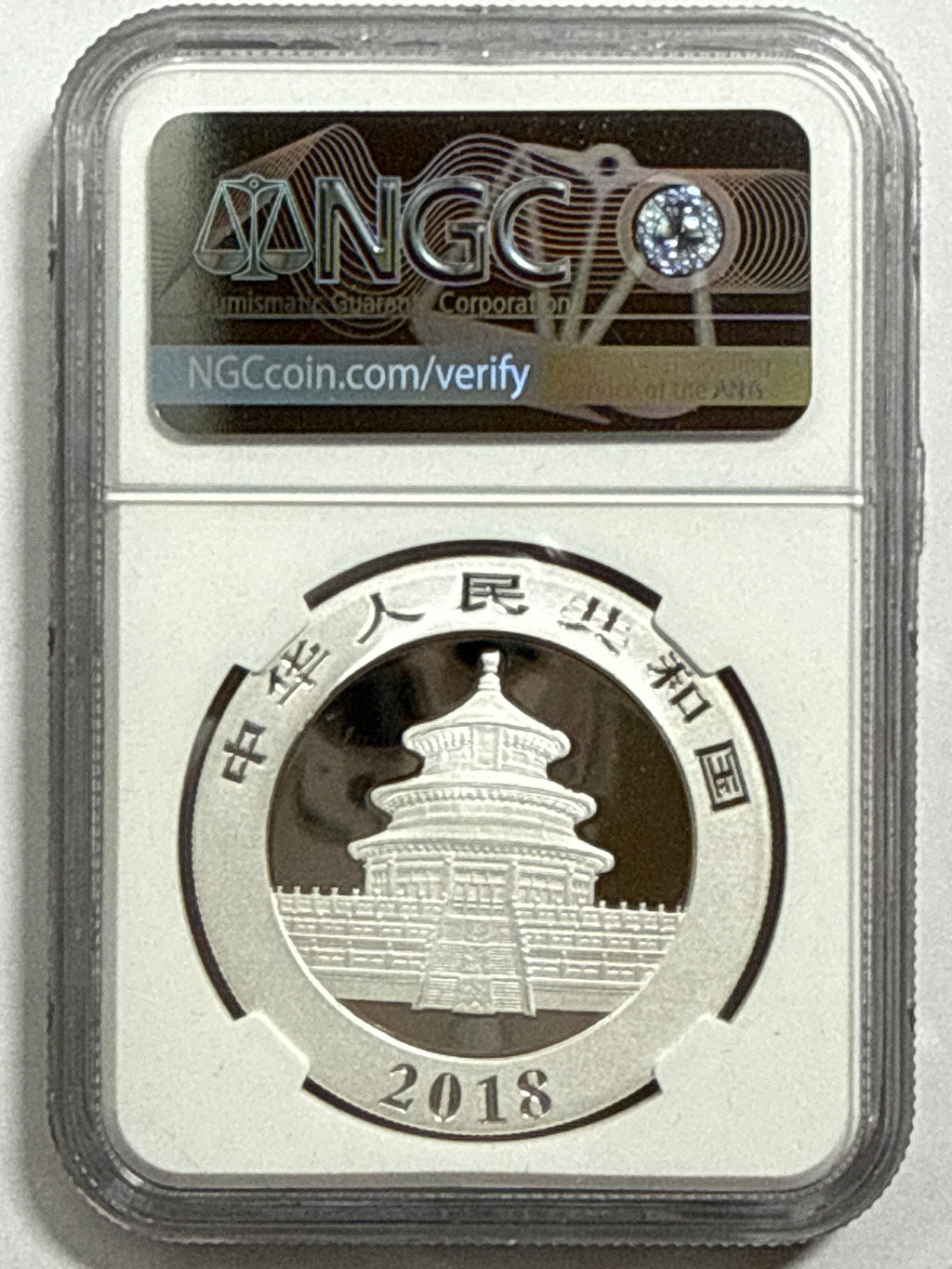 2018 China Silver Panda 10 yuan NGC Early Release MS70 Panda Label