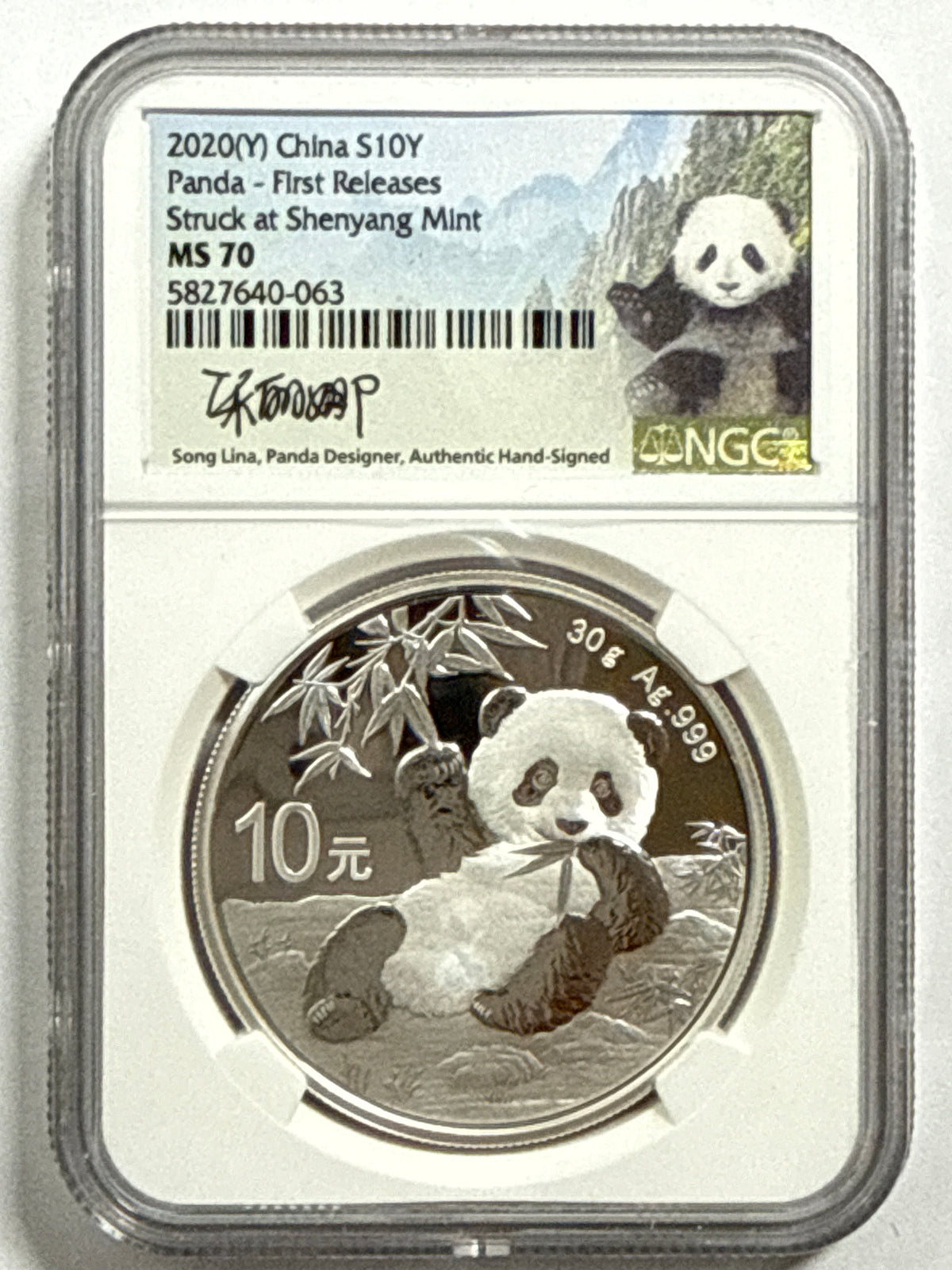 2020 (G/S/Y) China Silver Panda 10 Yuan 3-Coin Box Set NGC First Release MS70 Struck at(Shenzhen/Shanghai/Shenyang Mints) Song Lina