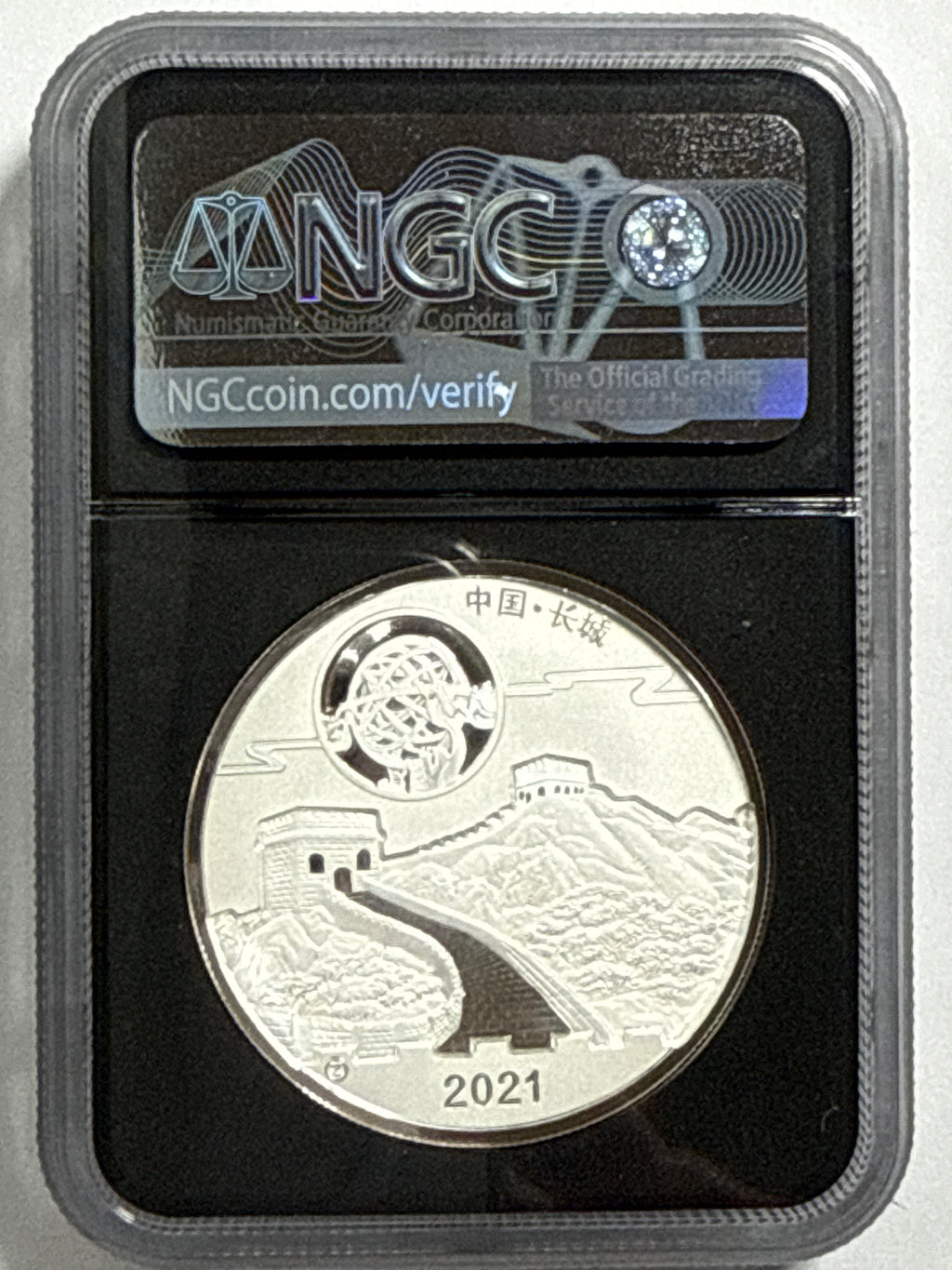 2021Z Moon Festival 2 oz Silver Panda Super Incluse NGC FDOI PF70 UCAM Box & CoA