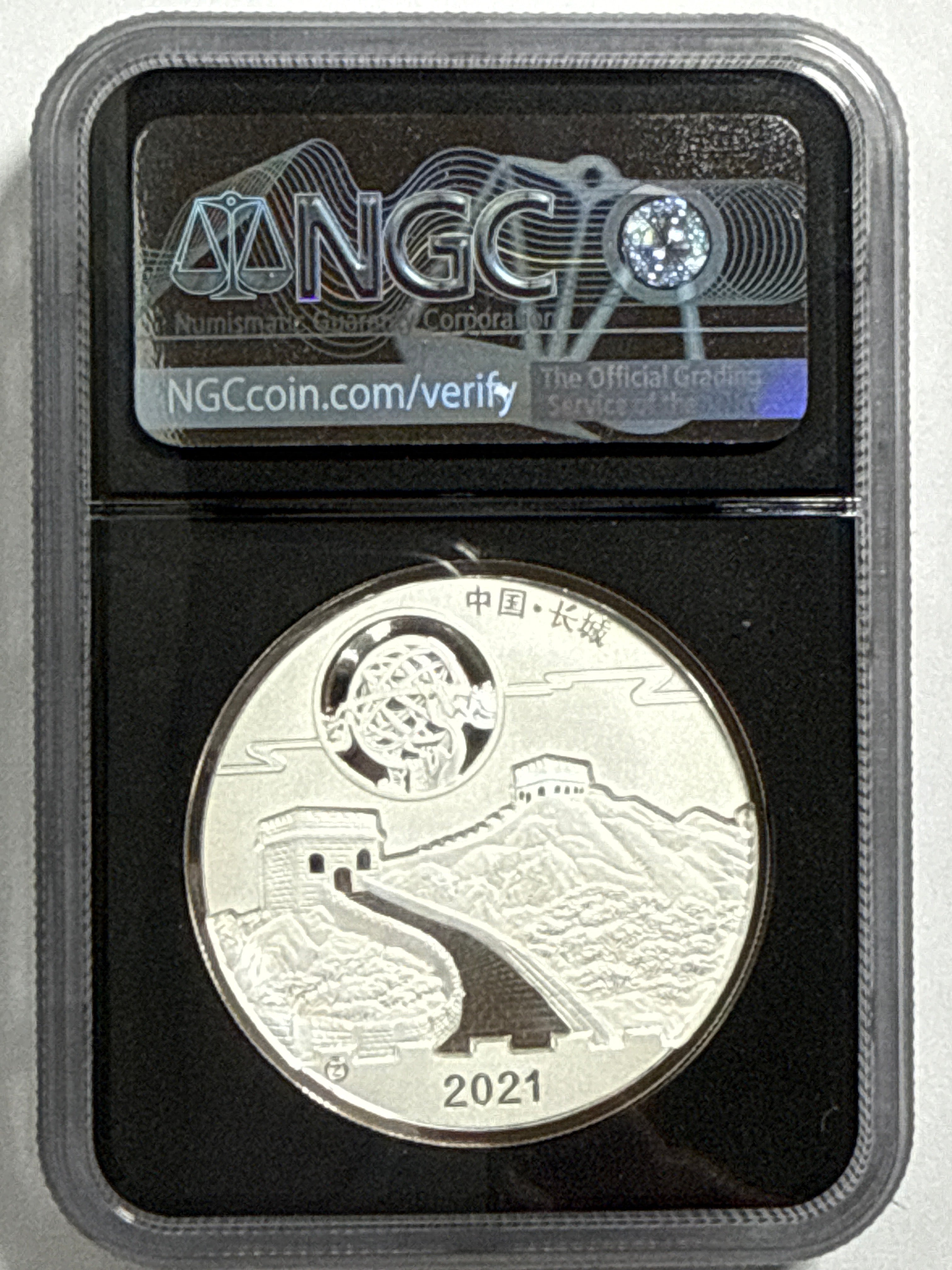 2021Z Moon Festival 2 oz Silver Panda Super Incluse NGC FDOI PF70 UCAM Box & CoA