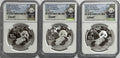 2020 (G/S/Y) China Silver Panda 10 Yuan 3-Coin Box Set NGC First Release MS70 Struck at(Shenzhen/Shanghai/Shenyang Mints) Song Lina