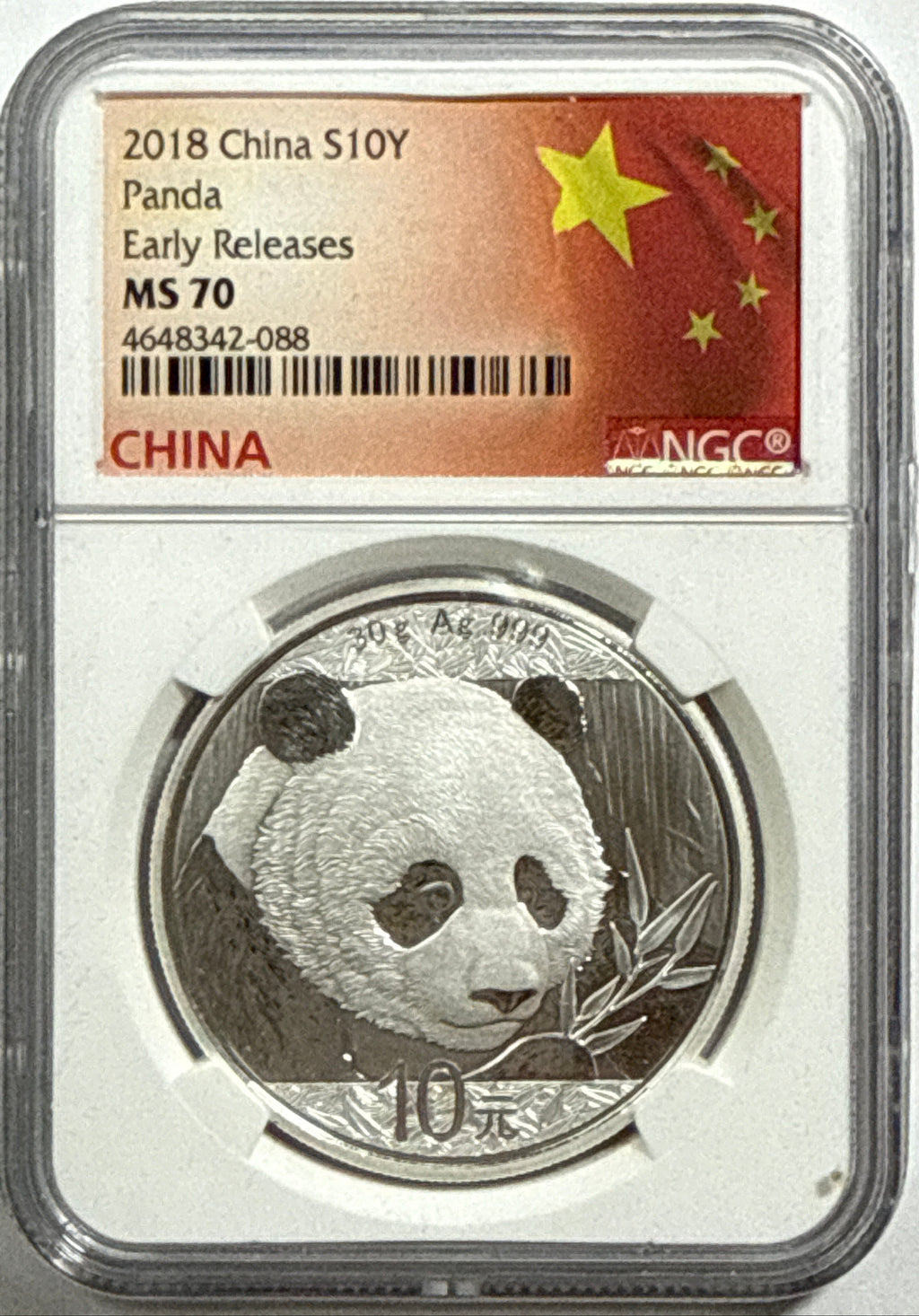 2018 China Silver Panda 10 Yuan NGC Early Release MS 70  Flag Label