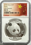 2018 China Silver Panda 10 Yuan NGC Early Release MS 70  Flag Label