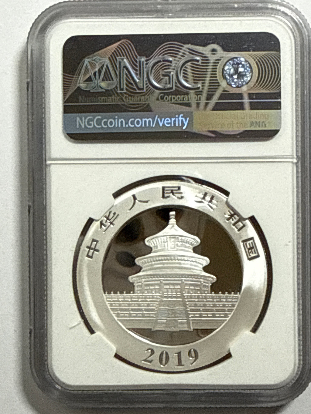 2019 (G/S/Y) China Silver Panda 10 Yuan 3-Coin Box Set NGC First Release MS70 Struck at(Shenzhen/Shanghai/Shenyang Mints) Tong Fang