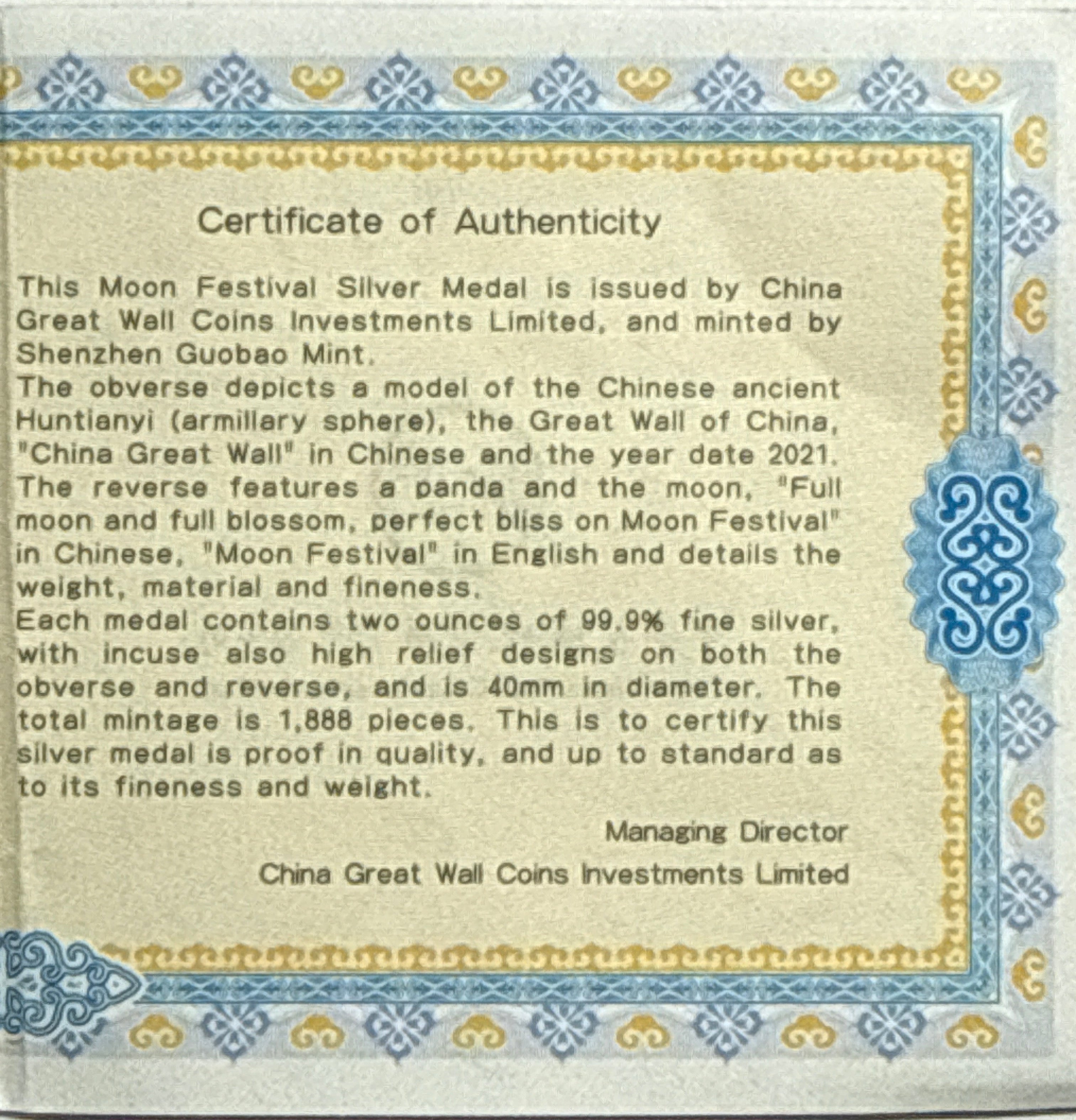 2021Z Moon Festival 2 oz Silver Panda Super Incluse NGC FDOI PF70 UCAM Box & CoA