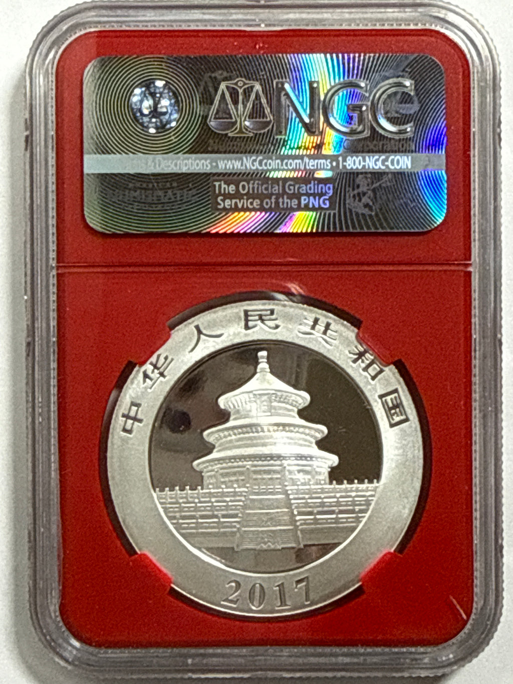2017 China Silver Panda 10 Yuan NGC Early Release MS70 Red Core