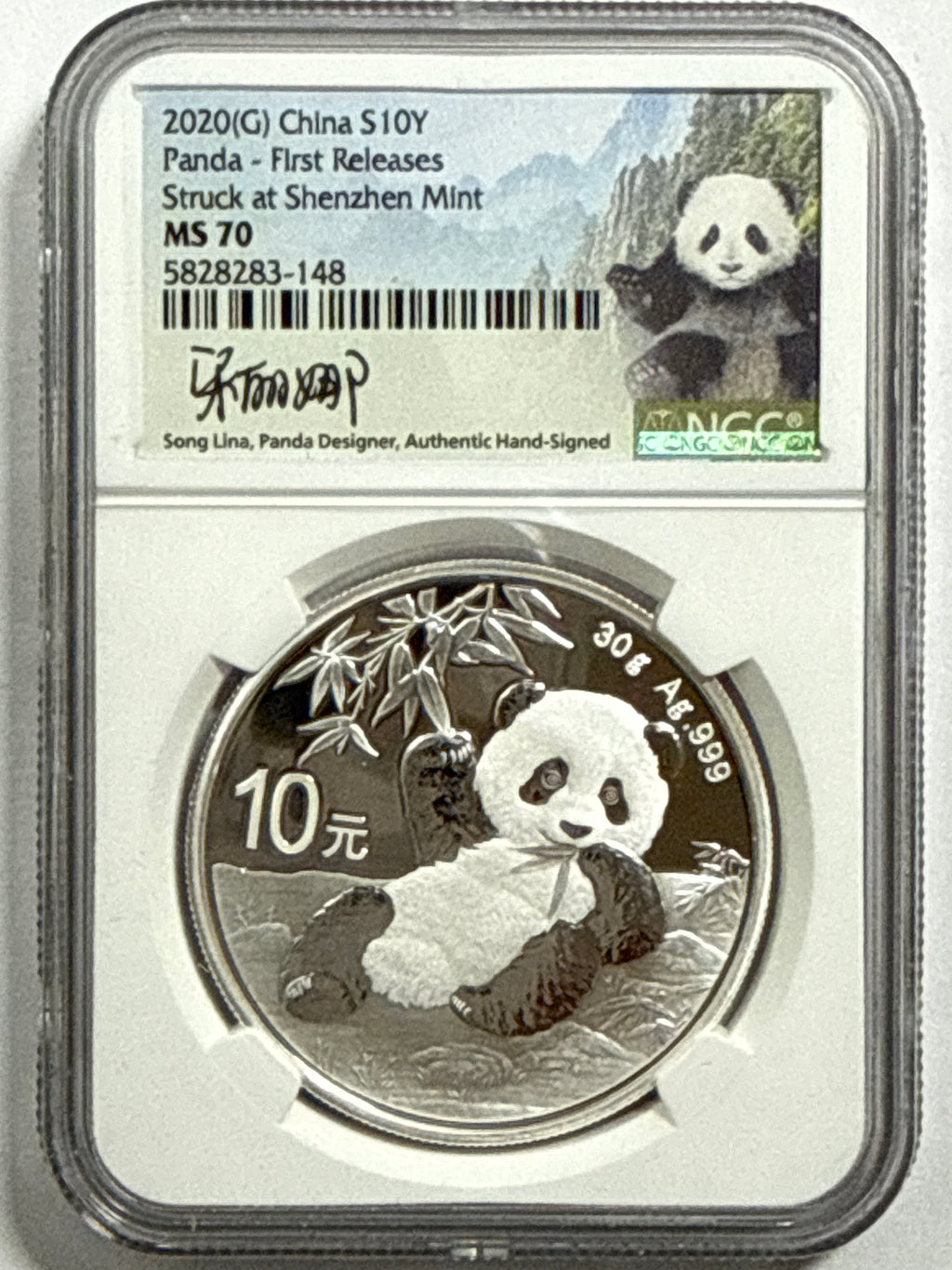 2020 (G/S/Y) China Silver Panda 10 Yuan 3-Coin Box Set NGC First Release MS70 Struck at(Shenzhen/Shanghai/Shenyang Mints) Song Lina