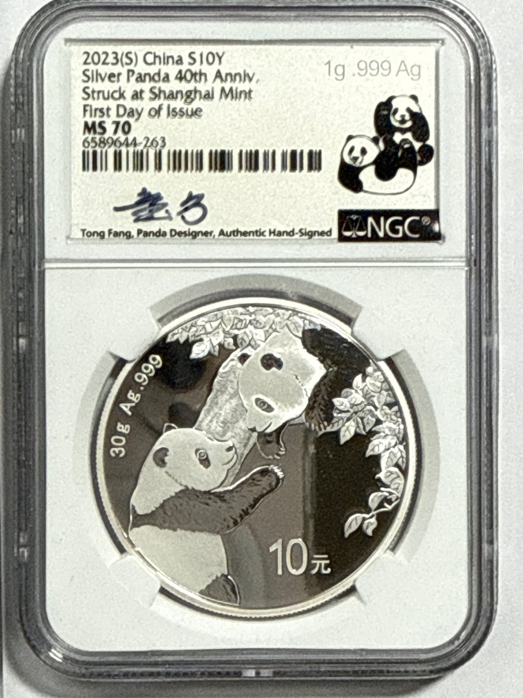 2023(G/S/Y) China Silver Panda 10 Yuan 40th Anniversay 3-Coin Box Set  NGC First Release MS70 Struck at(Shenzhen/Shanghai/Shenyang Mints) Huang Qin