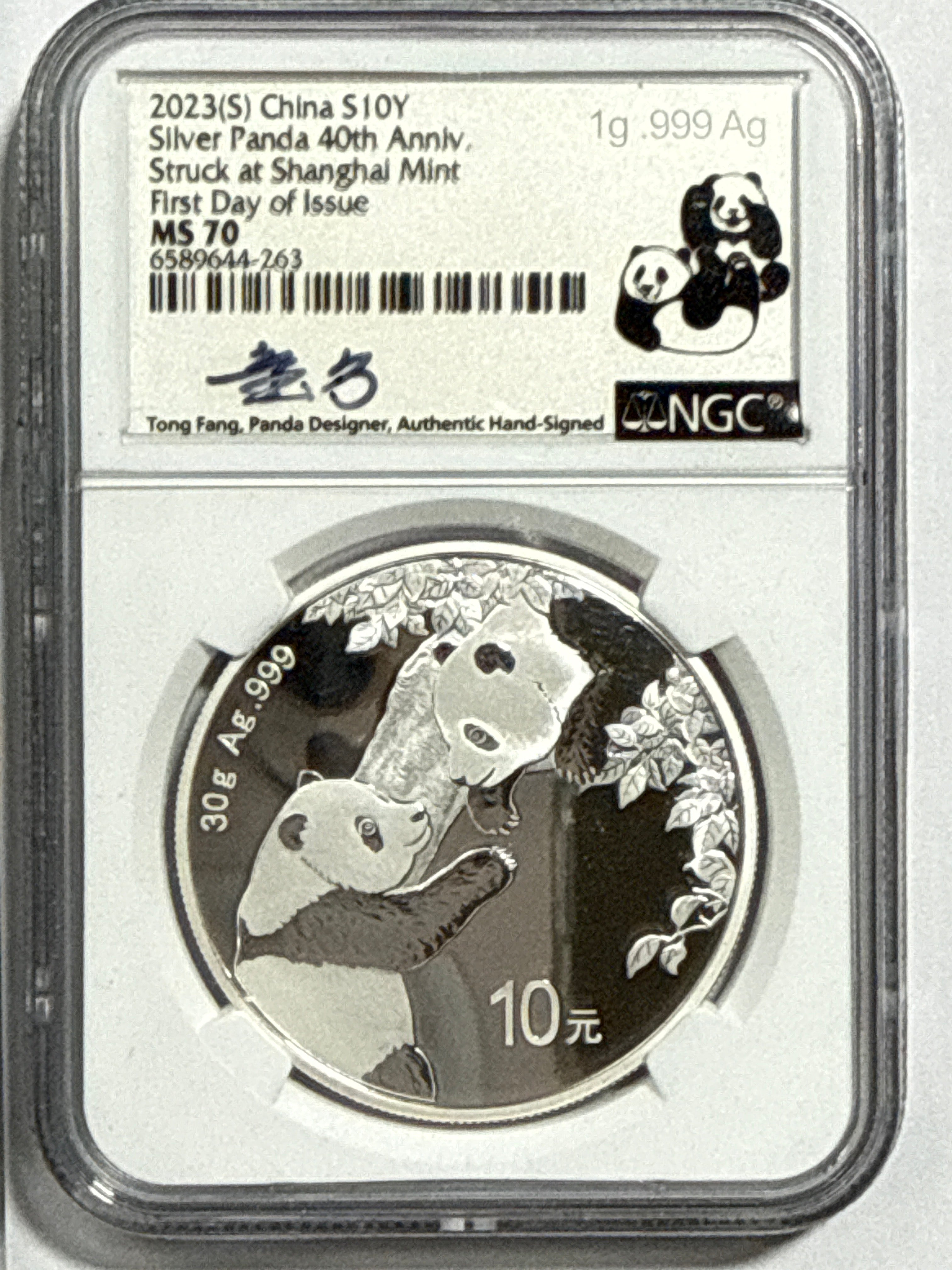 2023(G/S/Y) China Silver Panda 10 Yuan 40th Anniversay 3-Coin Box Set  NGC First Release MS70 Struck at(Shenzhen/Shanghai/Shenyang Mints) Huang Qin