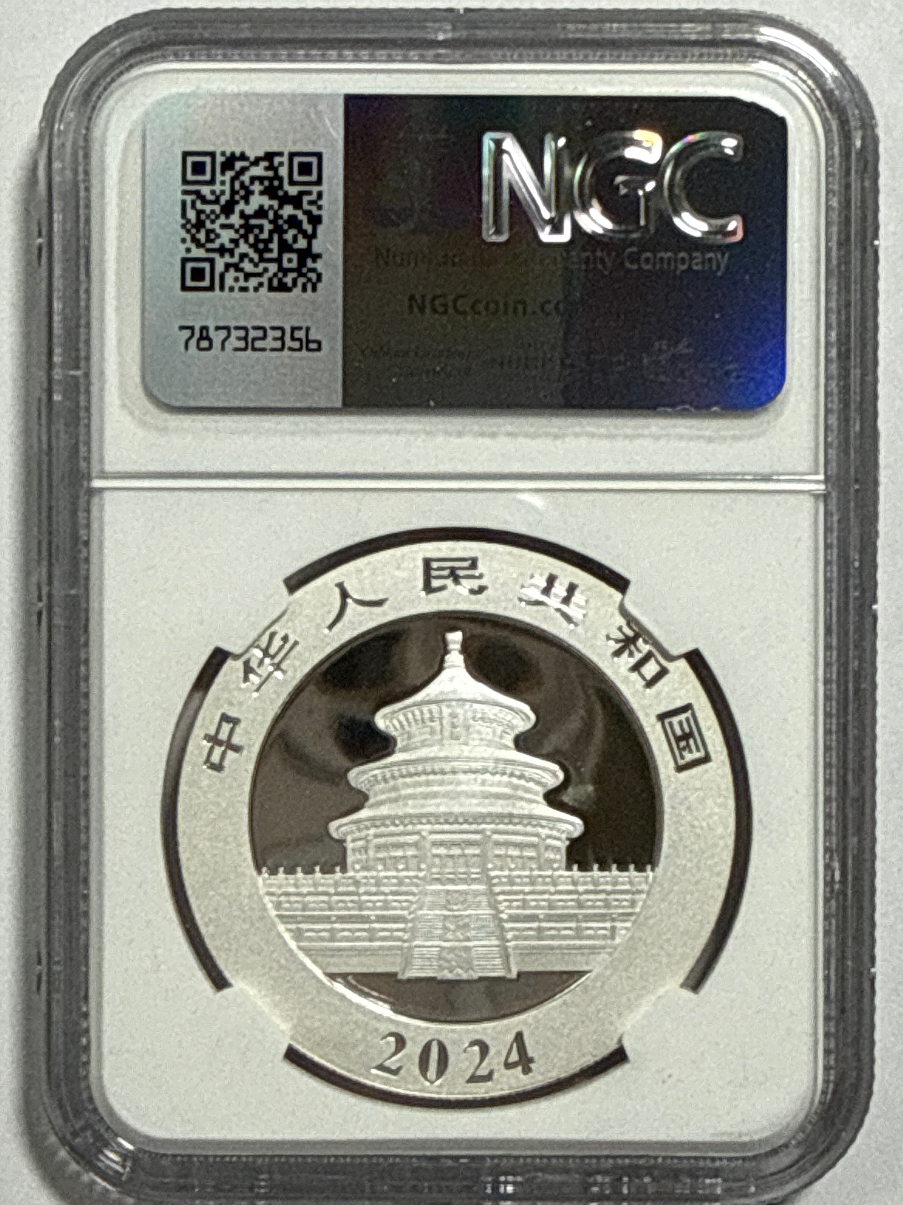 2024 (G/S/Y) China Silver Panda 10 Yuan 3 Coin Box Set  NGC First Release MS70 FDOI Struck at(Shenzhen/Shanghai/Shenyang Mints) Peter Gu