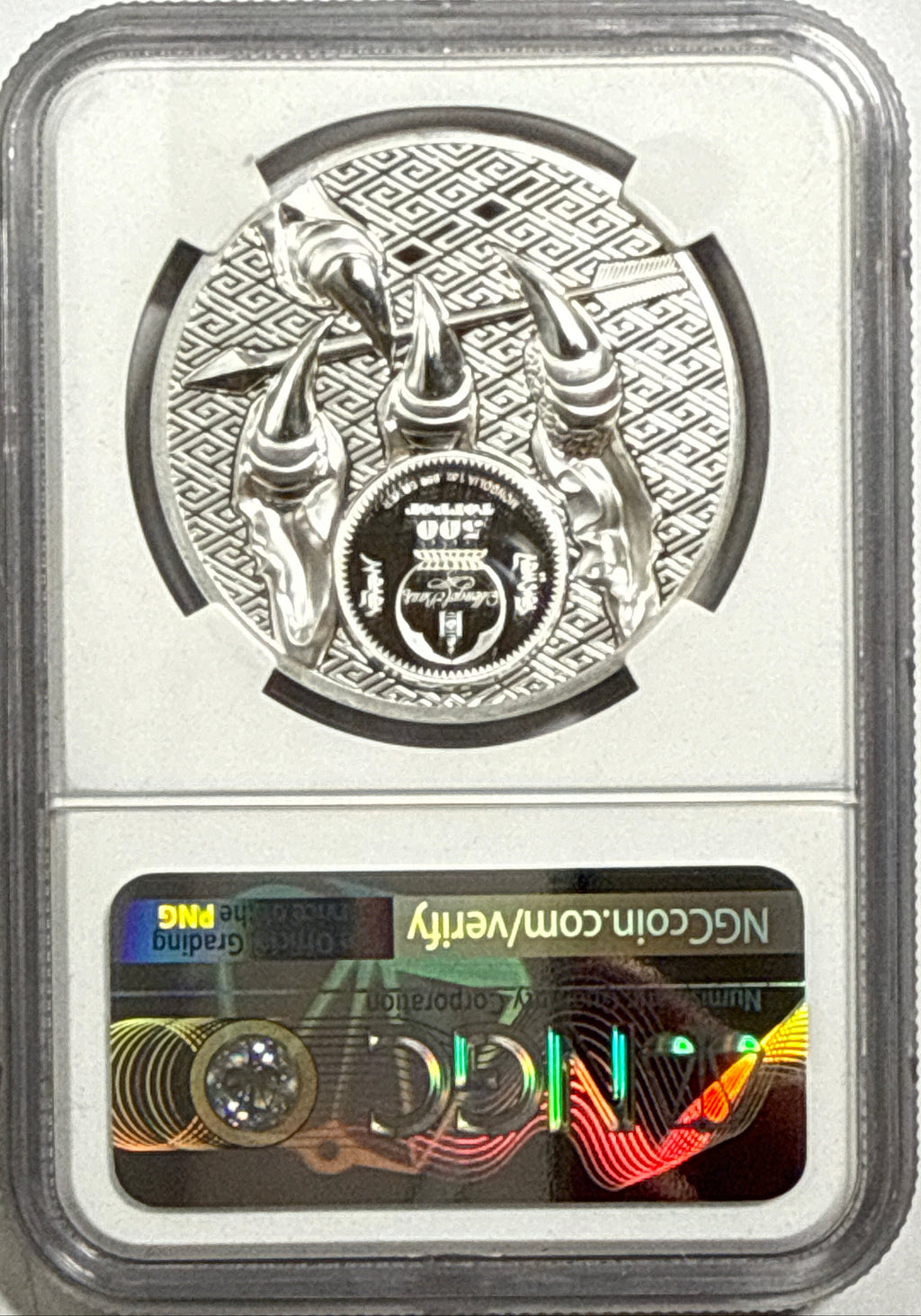 2020 Mongolia Silver Majestic Eagle S500T NGC Ultra High Relief FDI PF70 UCAM