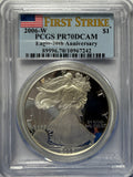 2006-W American Silver Eagle PCGS FS PR70 DCAM 20th Anniversary
